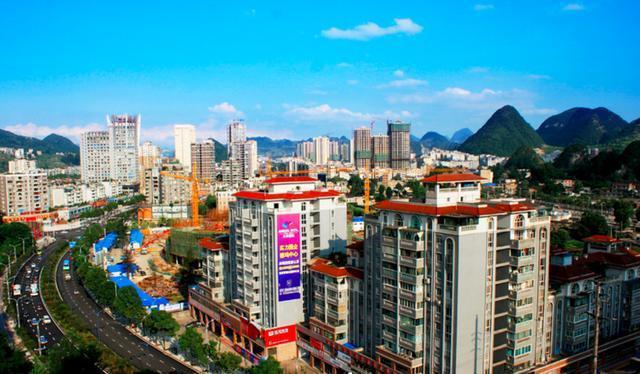 貴州一座地級市,下轄一區、一縣、一市、一特區