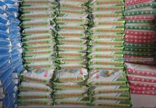 供應(yīng)六盤水膩?zhàn)臃?哪里有桂林膩?zhàn)臃叟l(fā)?美迪膩?zhàn)臃踎建筑建材_世界工廠網(wǎng)中國(guó)產(chǎn)品信息庫(kù)