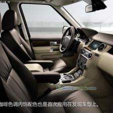 供應(yīng)貴州六盤(pán)水路虎最高配置車(chē)型 報(bào)價(jià)_交通運(yùn)輸_世界工廠網(wǎng)中國(guó)產(chǎn)品信息庫(kù)