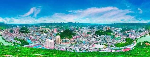 權威消息!貴州18縣(區、市)正式退出貧困縣!