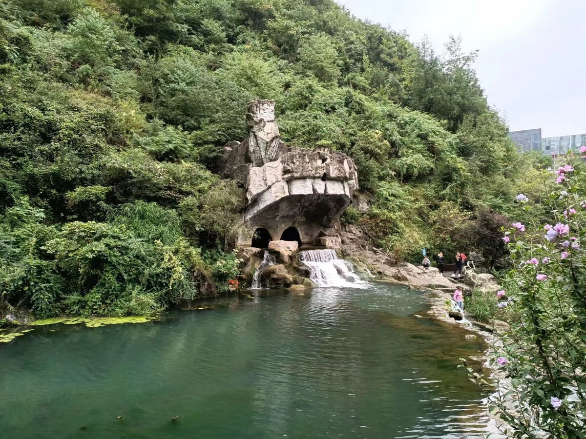 六盤水明湖濕地公園