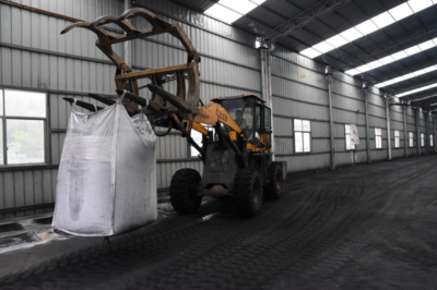 搖身一變,廢舊&ldquo;垃圾&rdquo;成了&ldquo;真金白銀&rdquo;--六盤水高新區(qū)廢舊輪胎綜合利用項(xiàng)目一季度實(shí)現(xiàn)&ldquo;開(kāi)門穩(wěn)&rdquo;