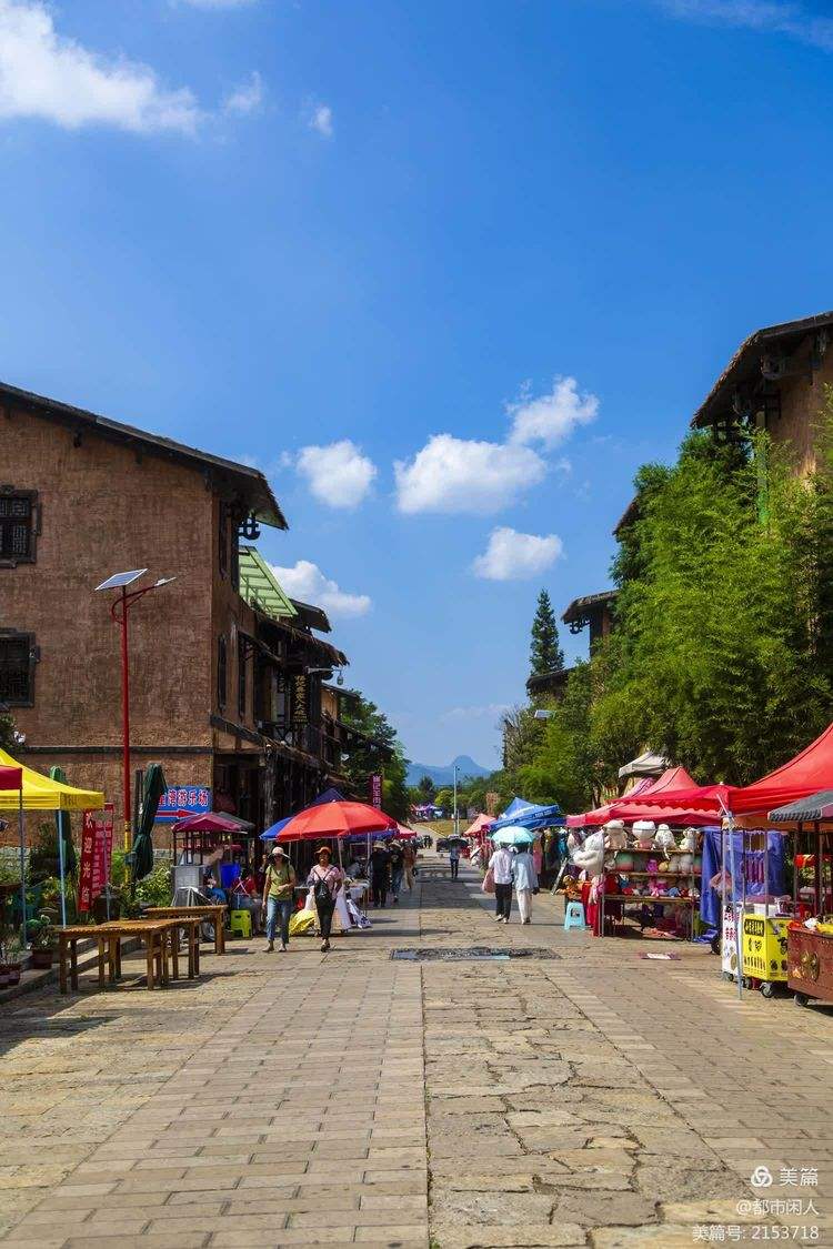 我鏡頭里的海坪彝族文化小鎮(zhèn)(貴州六盤(pán)水市)