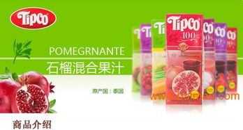 上海金蘭物流公司批發(fā)供應新舊設備進口,食品類進口,外貿(mào)代理,木材 石材進口