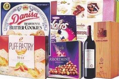 融奇進口食品 引領貿(mào)易食品新潮流