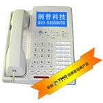 潤(rùn)普酒店管理專用45小時(shí)錄音電話RP Box45B JDPro 提升酒店服務(wù)與管理效率的利器